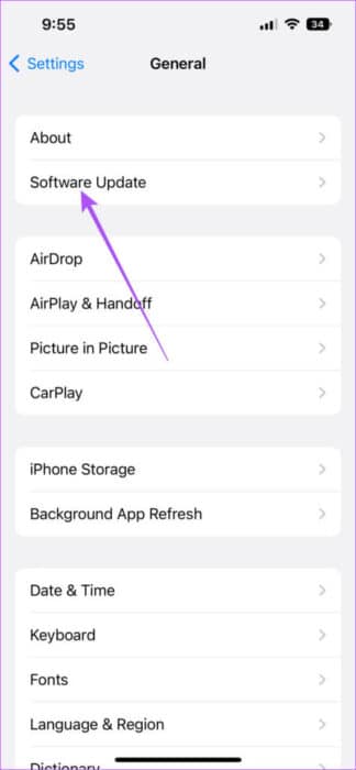 software-update-settings-iphone-1-474x1024-2-e1702222579143 كيفية استخدام المكبر على iPhone