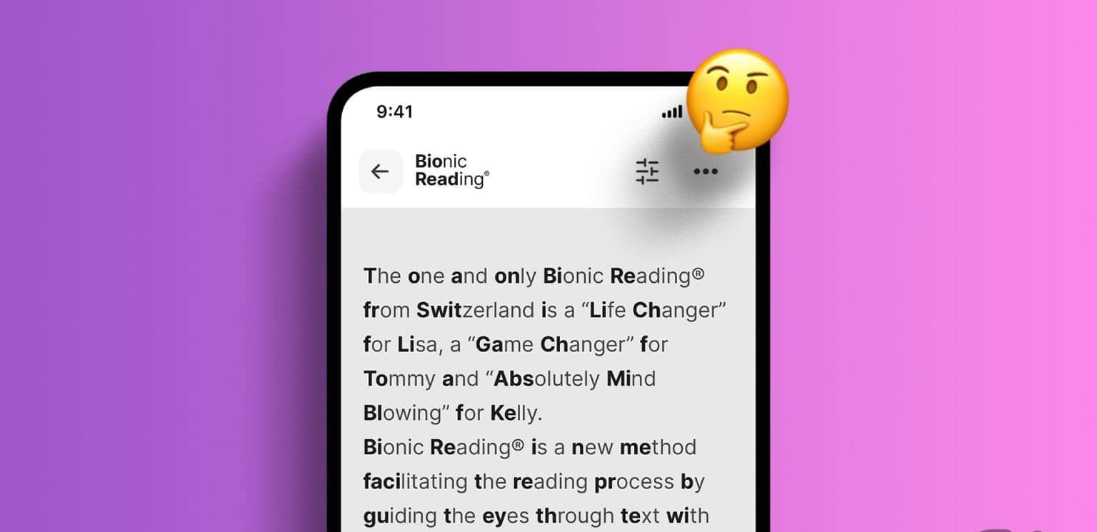 ما هي Bionic Reading وكيفية استخدامها - %categories