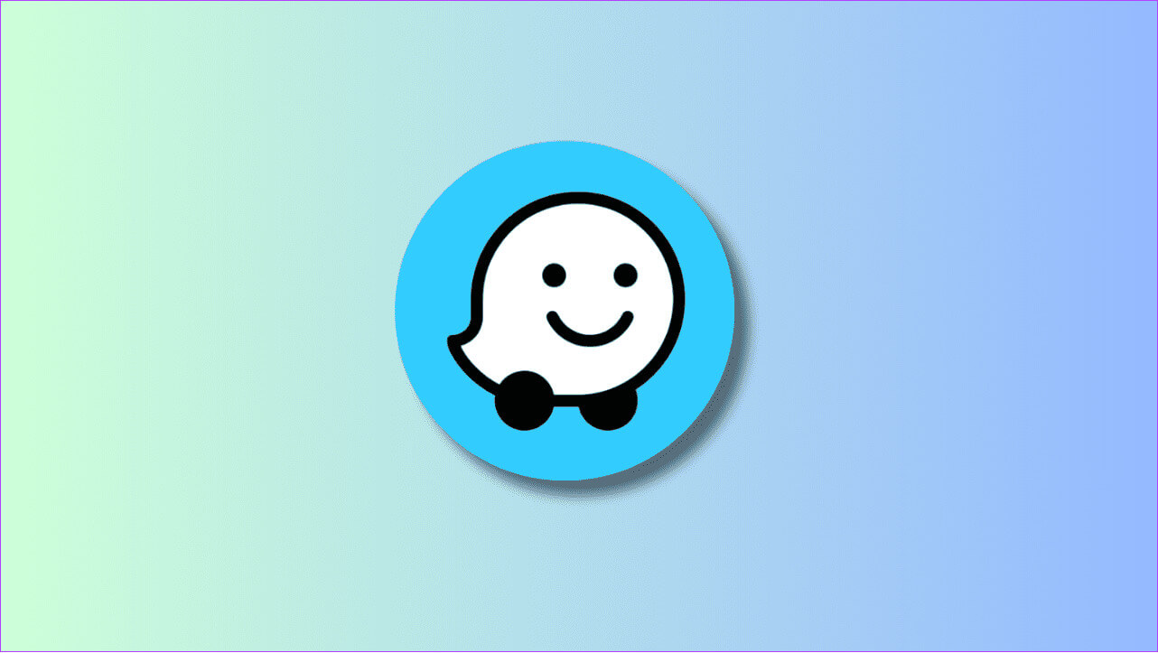 Best-Offline-Maps-for-Android-and-iPhone-Waze أفضل 5 تطبيقات Maps غير متصلة بالإنترنت لأجهزة Android وiPhone