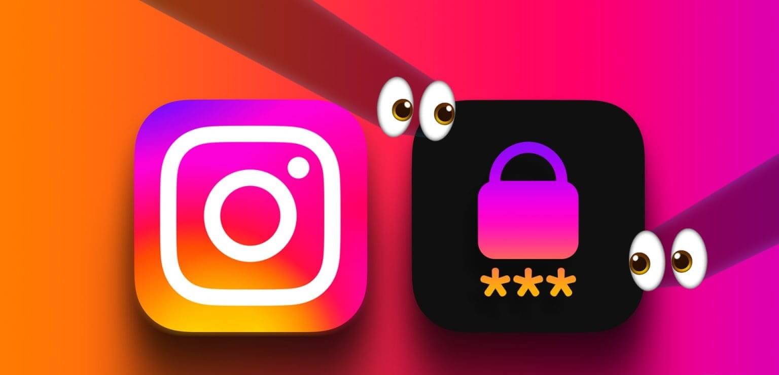 هل يمكنك العثور على كلمة مرور Instagram الخاصة بك على الهاتف المحمول وسطح المكتب - %categories