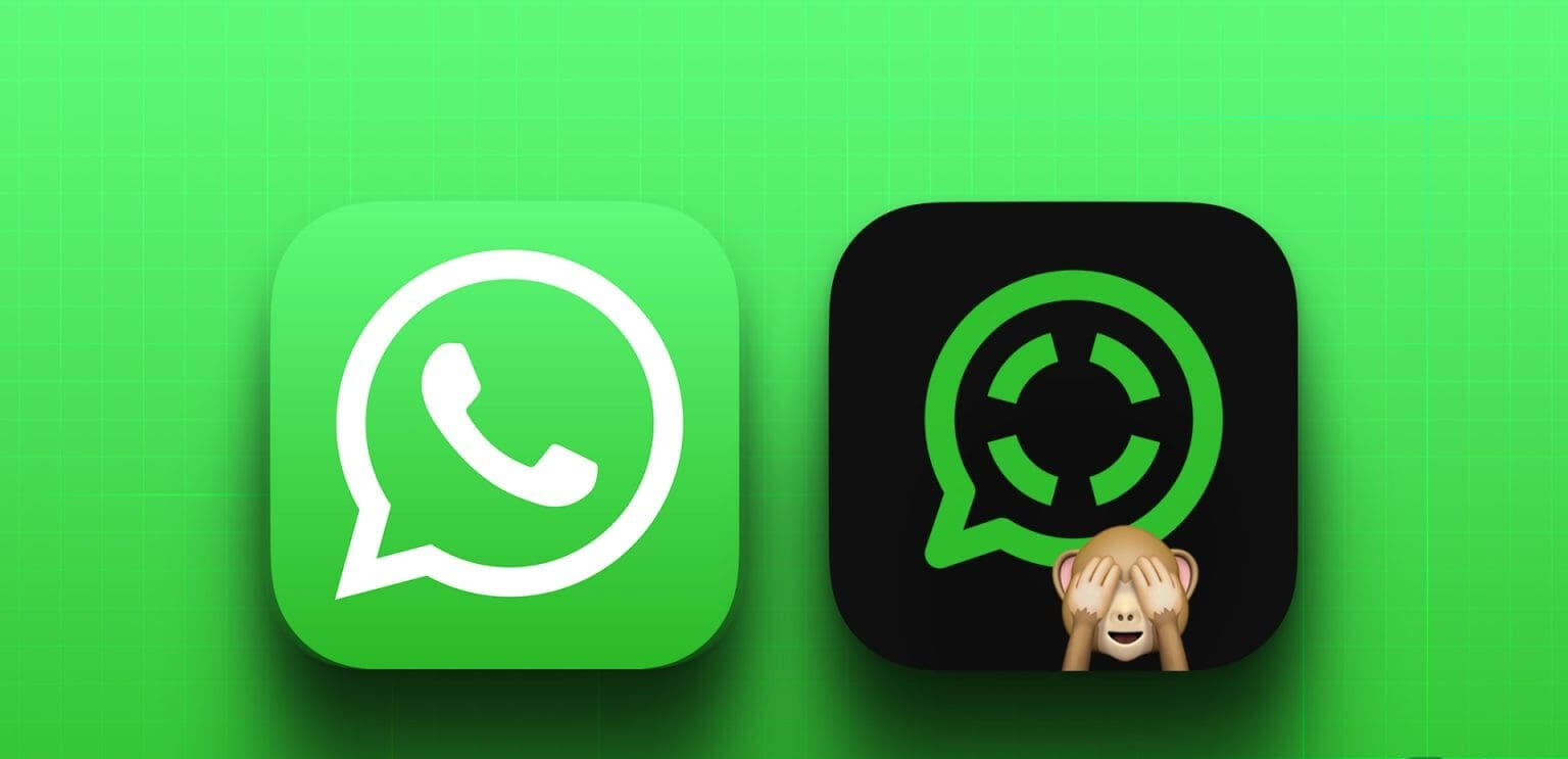 هل يمكنك رؤية حالة WhatsApp دون أن يعرف أحد - %categories