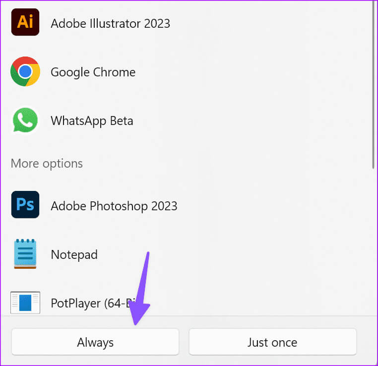 Change-Default-PDF-Viewer-on-Windows-8 كيفية تغيير عارض PDF الافتراضي على Windows 11