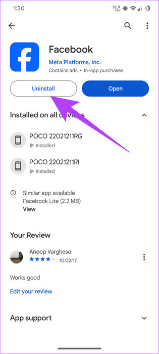 Choose-Uninstall-6-461x1024-1 7 طرق لإصلاح عدم عمل ذكريات Facebook