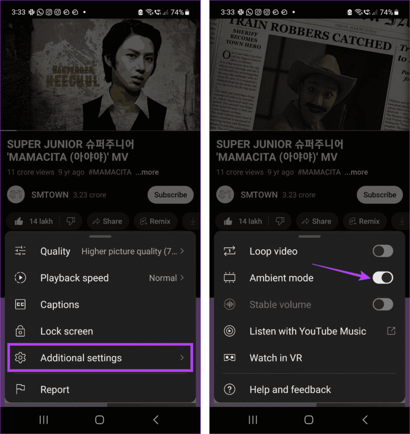 Disable-Ambient-Mode ما هو الوضع المحيطي في YouTube وماذا يفعل؟