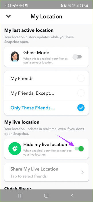 ما هو وضع Snapchat Ghost ولماذا يجب عليك استخدامه - %categories