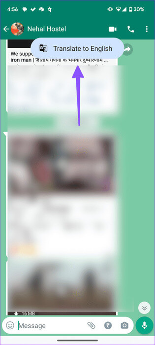 Google-Translate-Keeps-Popping-Up-in-Apps-1-461x1024-1 كيفية إيقاف ترجمة Google من الظهور في التطبيقات