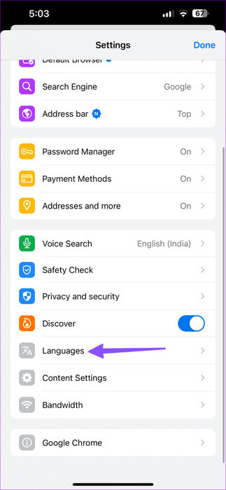 Google-Translate-Keeps-Popping-Up-in-Apps-12-473x1024-1 كيفية إيقاف ترجمة Google من الظهور في التطبيقات
