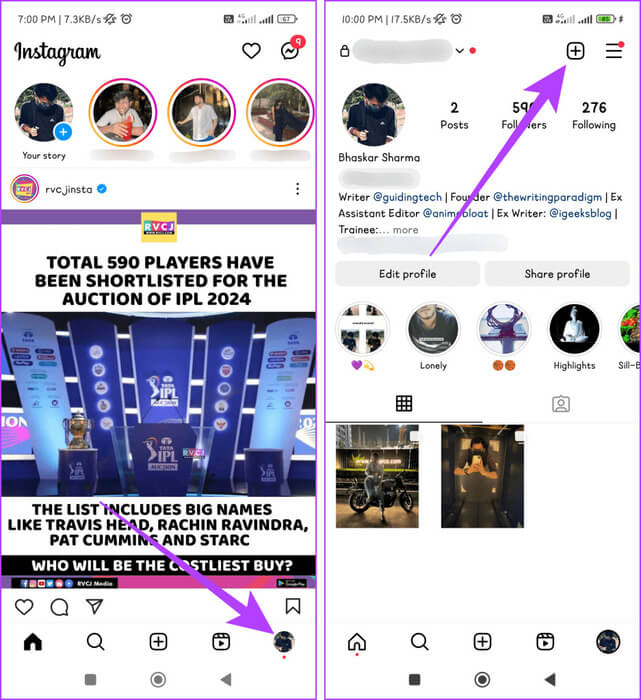 Head-to-your-profile-section-and-tap-the-button-937x1024-1 كيفية مشاركة منشورات ومقاطع وقصص Instagram مع الأصدقاء المقربين فقط
