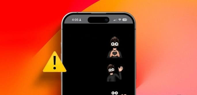 How-to-Fix-Memoji-Disappeared-After-iOS-17-Update-Issue-on-iPhone-684x385-1 9 طرق لإصلاح اختفاء Memoji بعد تحديث iOS 17 على iPhone