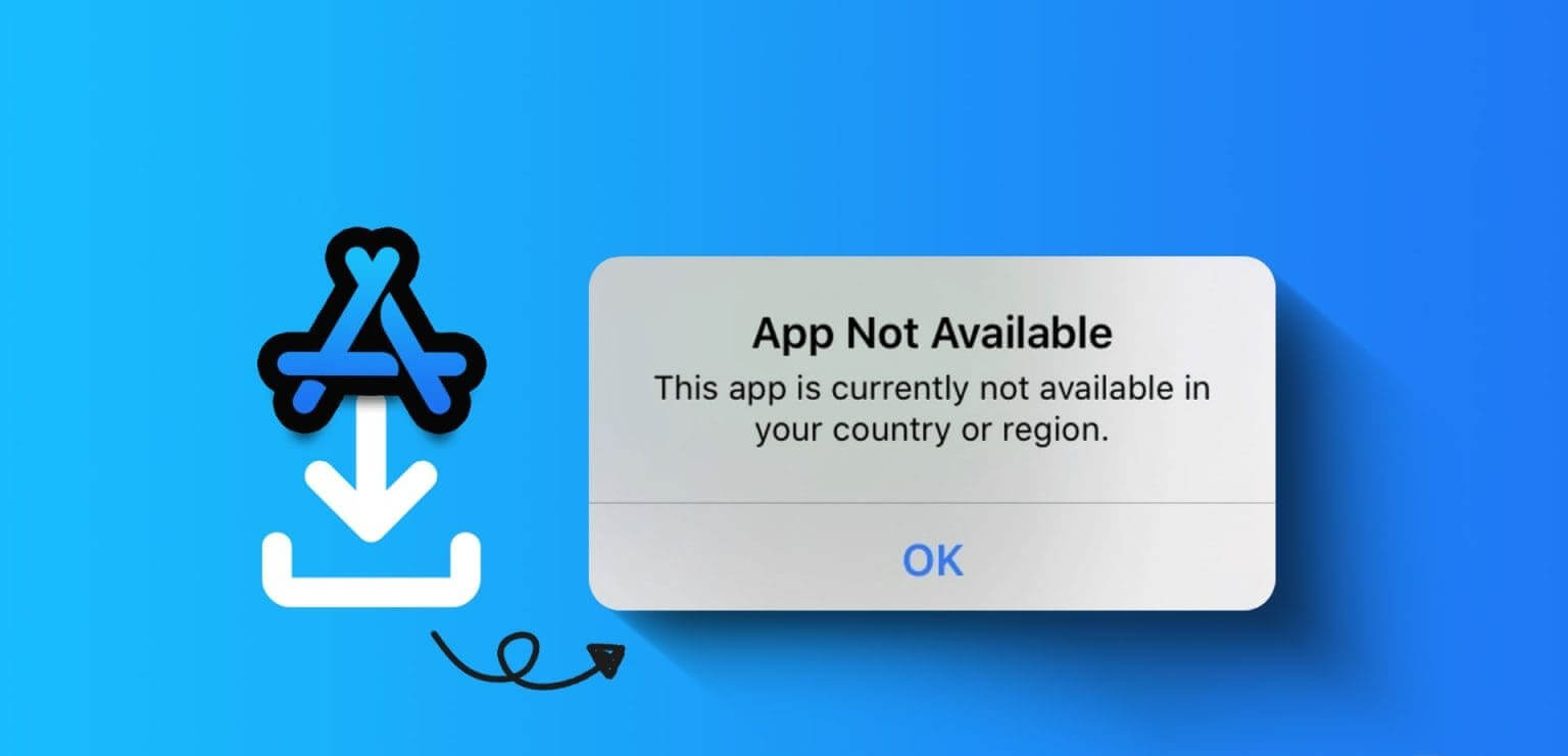 How_to_Download_Apps_Not_Available_in_Your_Region_on_iPhone-1536x864-1 كيفية تنزيل التطبيقات غير المتوفرة في منطقتك على iPhone
