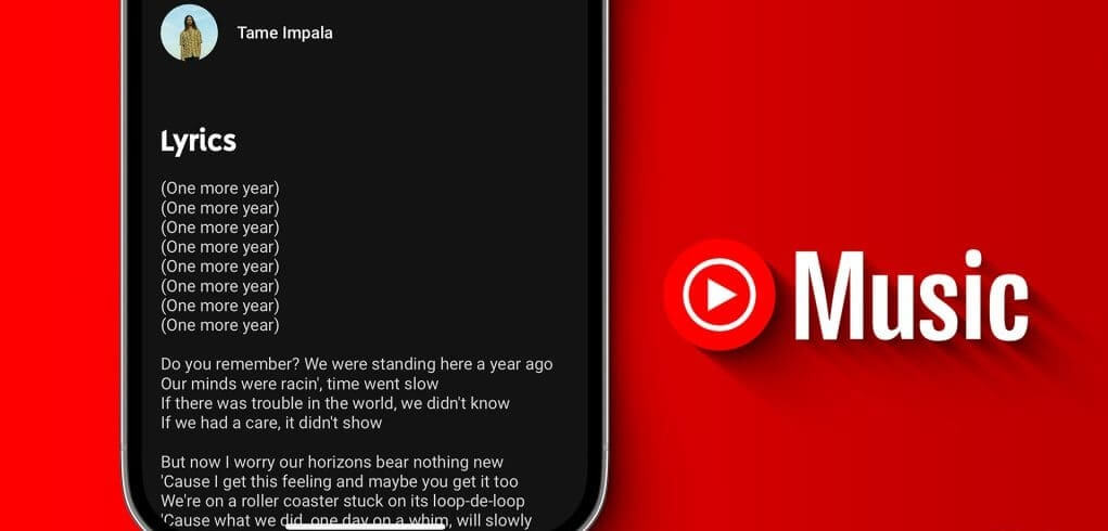 How_to_Enable_Song_Lyrics_on_YouTube_Music_on_Mobile_and_Desktop-1024x576-1 كيفية تمكين كلمات الأغاني على YouTube Music على الهاتف المحمول وسطح المكتب