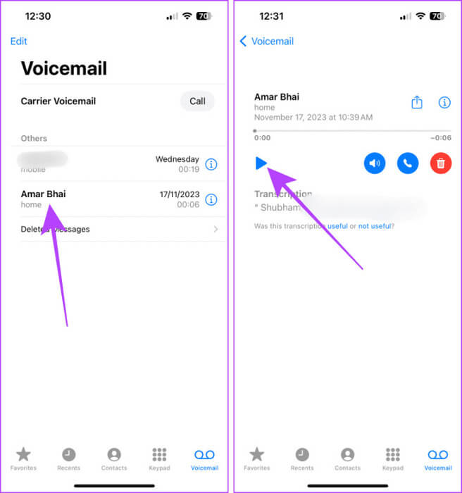 كيفية استخدام البريد الصوتي (الناقل والمباشر) على iPhone - %categories