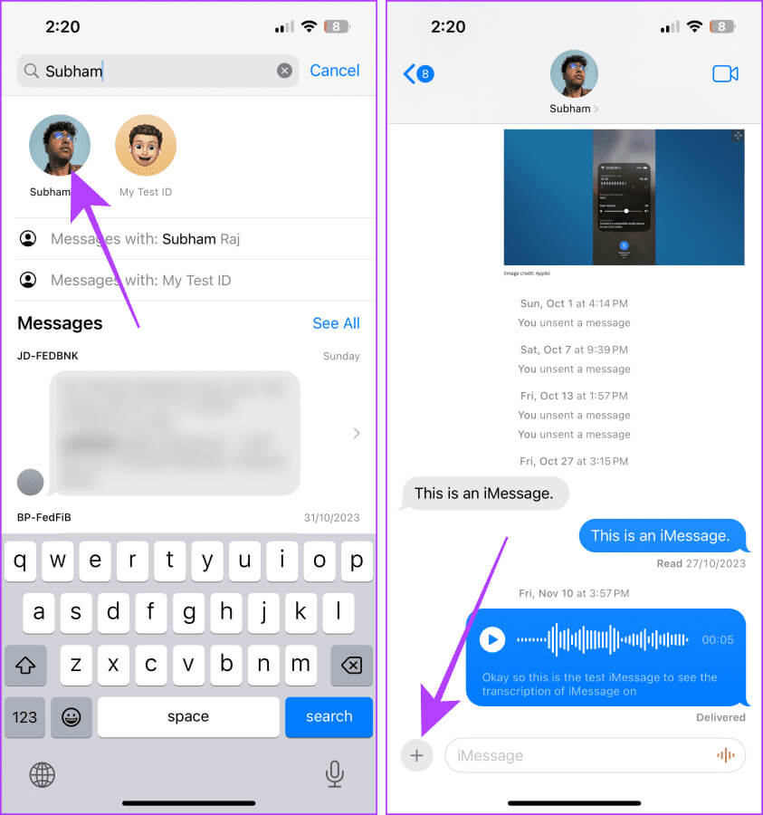 3 طرق لإرسال الرسائل النصية لنفسك على iMessage - %categories
