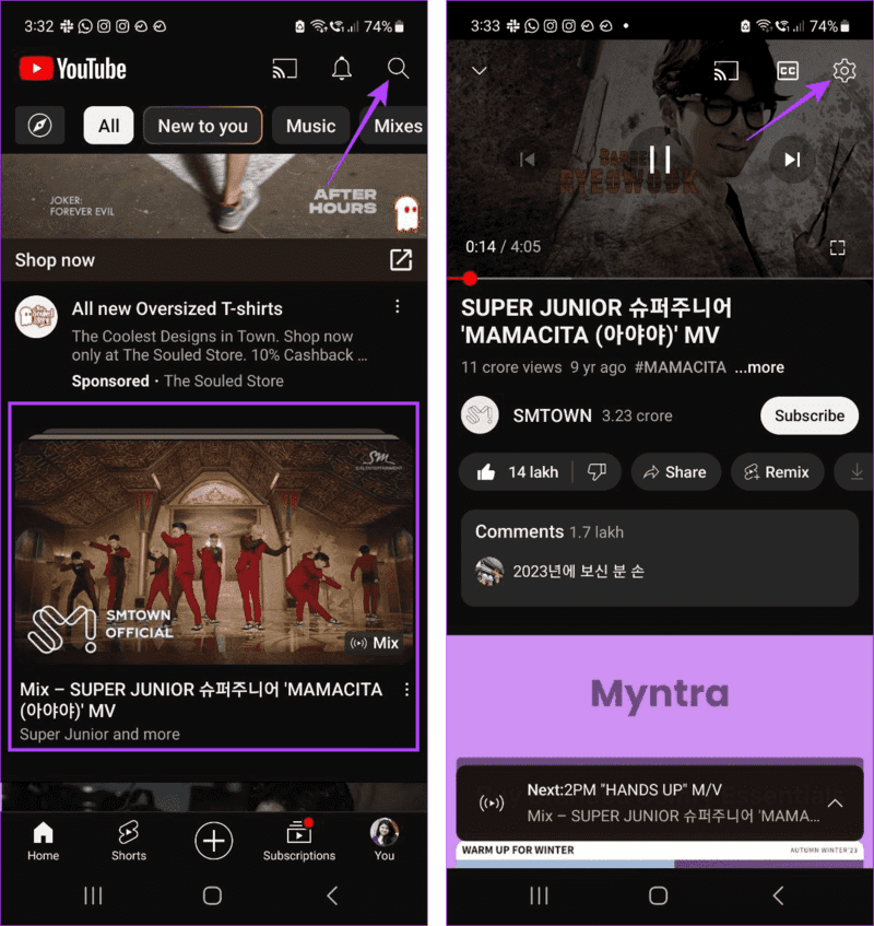 Open-Video-Settings-on-YouTube ما هو الوضع المحيطي في YouTube وماذا يفعل؟