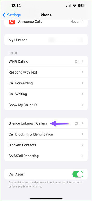 Receiving-Calls-From-Blocked-Numbers-4-473x1024-1 لماذا لا أزال أتلقى المكالمات من الأرقام المحظورة
