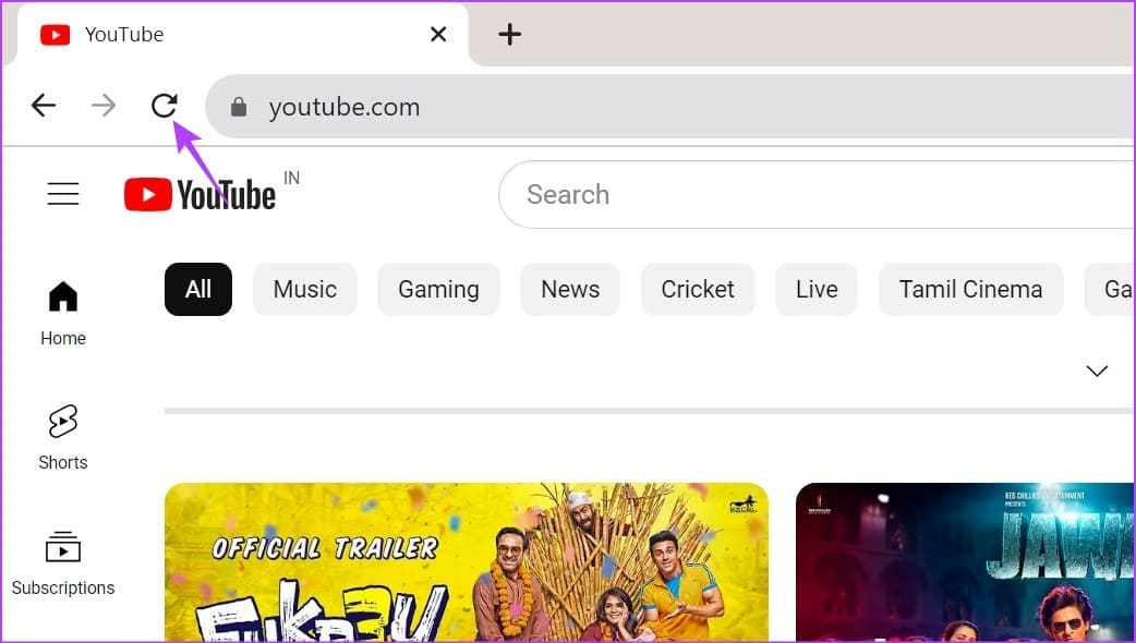 Refresh-the-Page-2 ما هو الوضع المحيطي في YouTube وماذا يفعل؟