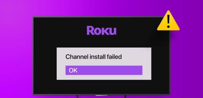 أفضل 9 طرق لإصلاح عدم إضافة Roku للقنوات - %categories