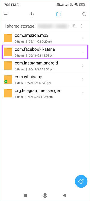 See-facebook-cache هل يمكن استعادة رسائل Facebook المحذوفة