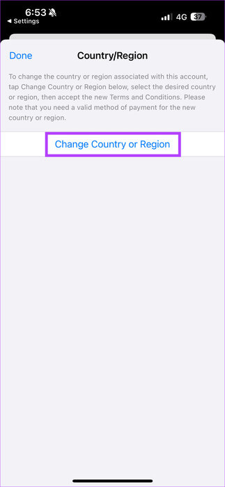 كيفية تنزيل التطبيقات غير المتوفرة في منطقتك على iPhone - %categories