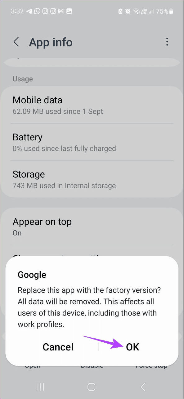 Tap-on-OK-2 9 طرق لإصلاح خطأ "Google يستمر في التوقف" على Android