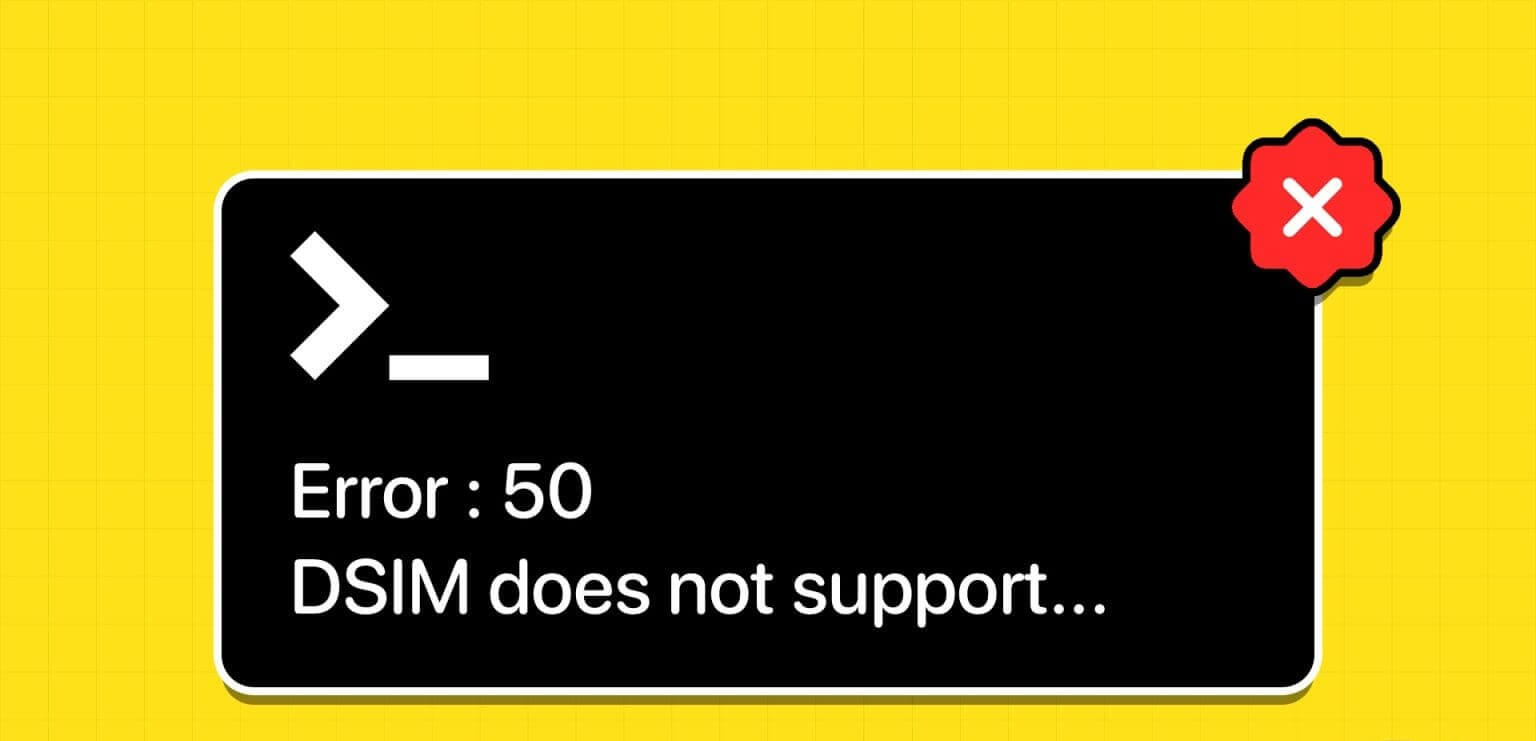 Top-8-Ways-to-Fix-DISM-Error-50-in-Windows-10-and-11-1536x864-1 أفضل 8 طرق لإصلاح خطأ DISM 50 في Windows 10 و11