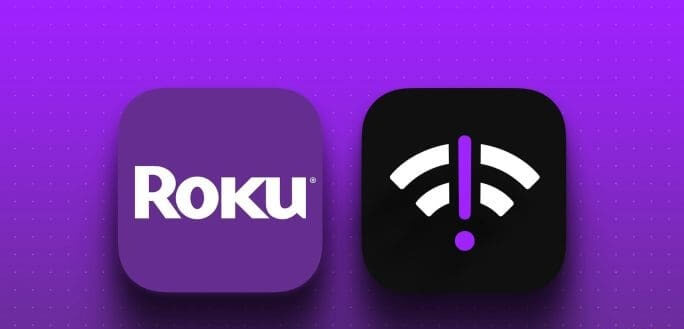 أفضل 10 طرق لإصلاح عدم اتصال Roku بشبكة Wi-Fi - %categories
