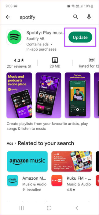 Update-Spotify-on-Android-1-710x1536-1-e1706513722492 8 طرق لإصلاح عدم ظهور Spotify Wrapped على تطبيق الهاتف المحمول