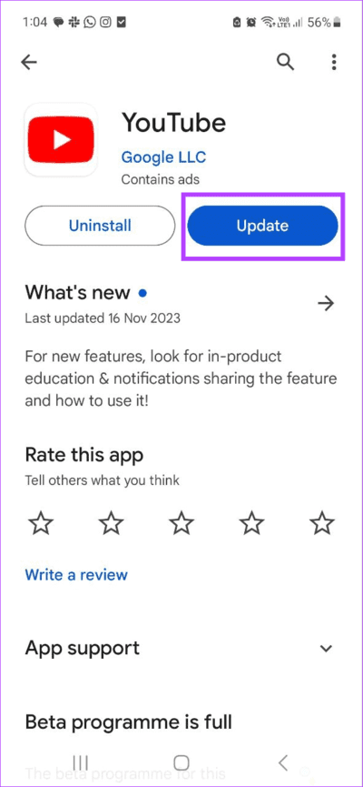 Update-YouTube-app-1 ما هو الوضع المحيطي في YouTube وماذا يفعل؟