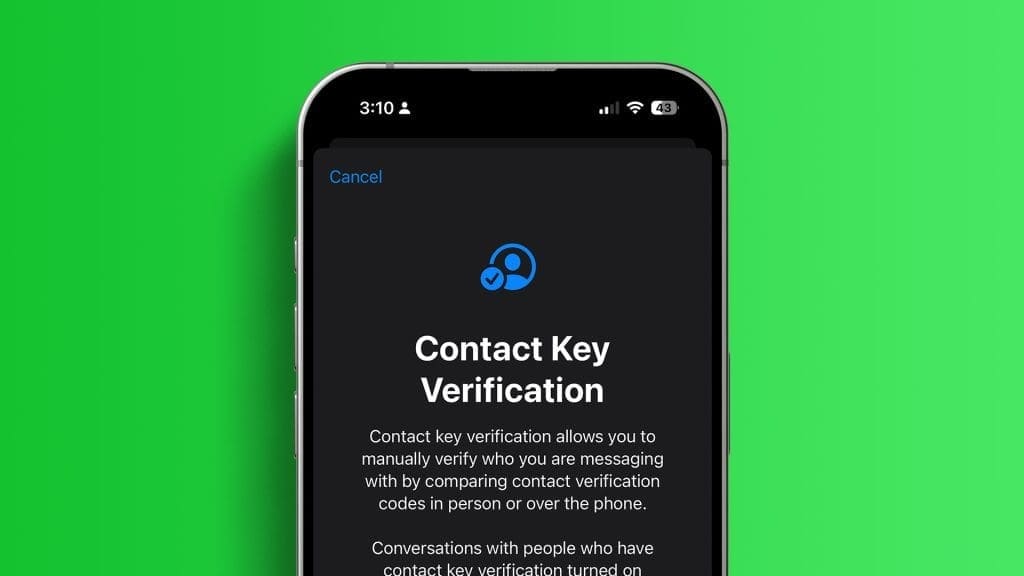 ما هي ميزة التحقق من مفتاح الاتصال في iMessage وكيفية استخدامه - %categories