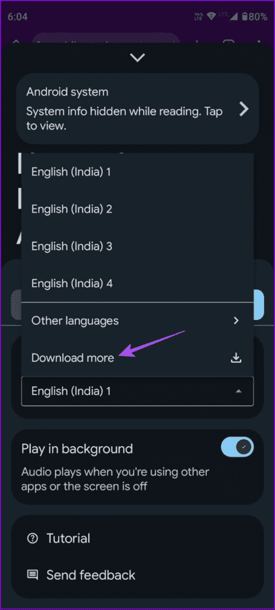 download-more-audio-reading-app-android كيفية استخدام تطبيق Reading Mode على Android