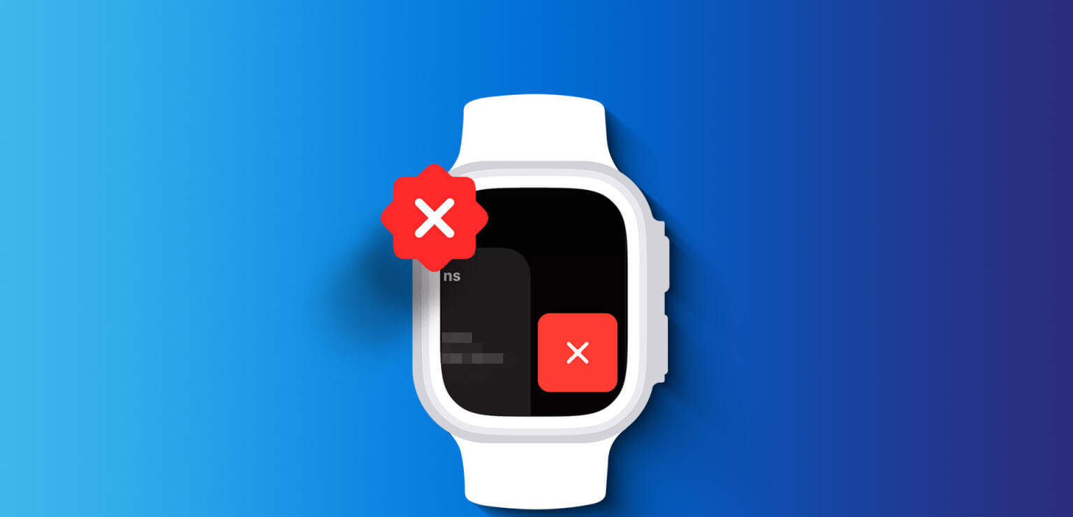 كيفية إغلاق التطبيقات على Apple Watch (تم تحديث watchOS 10) - %categories