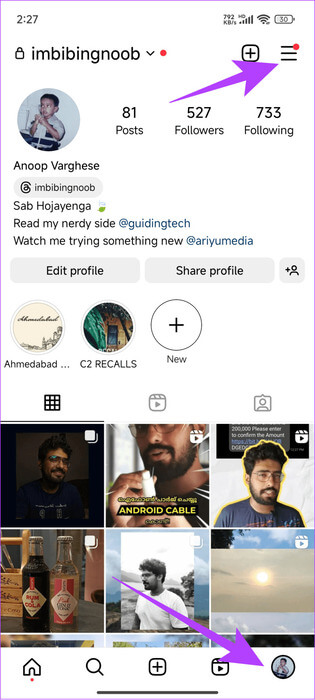 open-profile-on-Instagram-692x1536-1 5 طرق لإصلاح عدم عمل ملفات GIF على Instagram