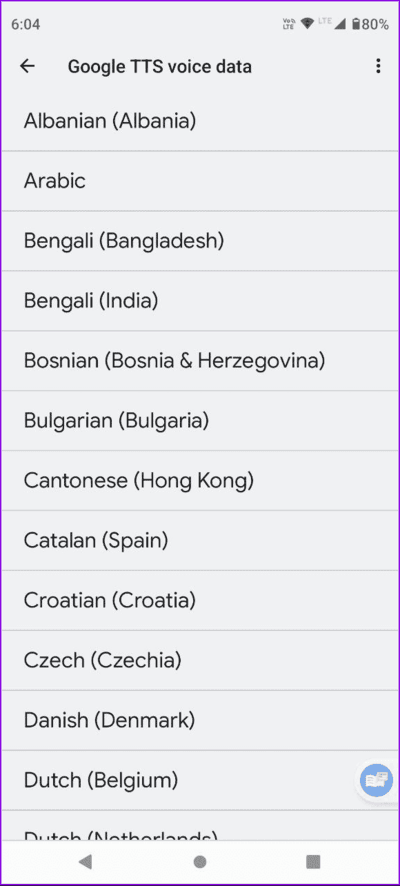 reading-mode-languages-download-android كيفية استخدام تطبيق Reading Mode على Android