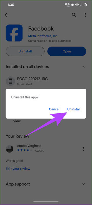 tap-uninstall-to-confirm-1-461x1024-1 7 طرق لإصلاح عدم عمل ذكريات Facebook