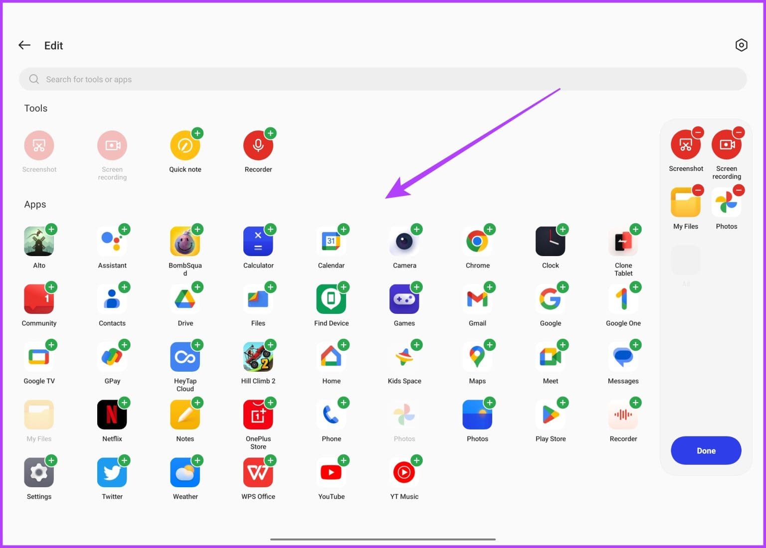 10.-Enable-Smart-Sidebar-Image-4-1536x1100-1 11 من أفضل النصائح والحيل لـ OnePlus Pad التي يجب أن تعرفها
