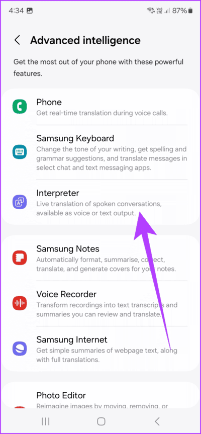 2.2-then-tap-on-Interpreter-712x1536-1 11 من أفضل النصائح والحيل لجهاز Samsung Galaxy S24