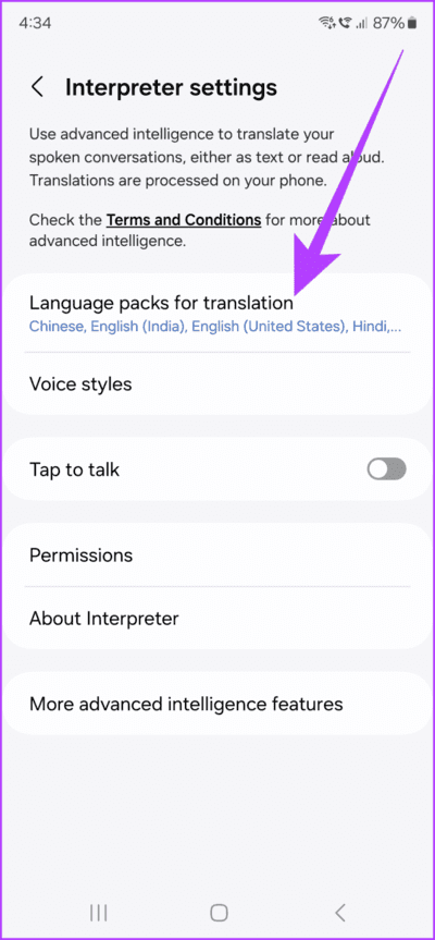 2.3-tap-on-Language-packs-for-translation-712x1536-1 11 من أفضل النصائح والحيل لجهاز Samsung Galaxy S24