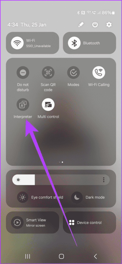 2.6-tap-on-Interpreter-712x1536-1 11 من أفضل النصائح والحيل لجهاز Samsung Galaxy S24