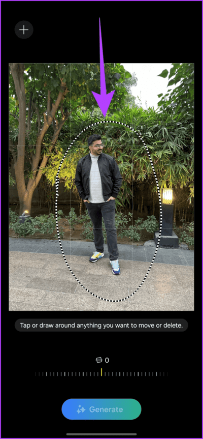 6.3-You-can-now-highlight-the-subject-you-wish-to-edit-1-712x1536-1 11 من أفضل النصائح والحيل لجهاز Samsung Galaxy S24