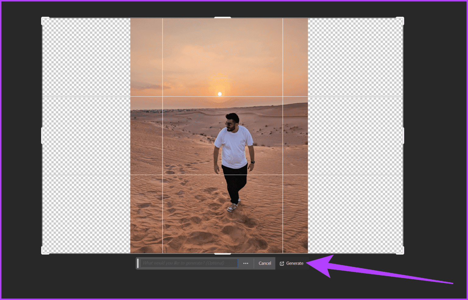 7.-just-leave-the-prompt-section-empty-and-click-on-Generate-Extend-Images-or-Background-in-Adobe-Photoshop-1-1536x984-1 3 طرق لتوسيع الصور (أو الخلفية) في Adobe Photoshop