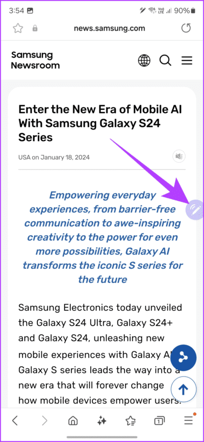11 من أفضل النصائح والحيل لجهاز Samsung Galaxy S24 - %categories