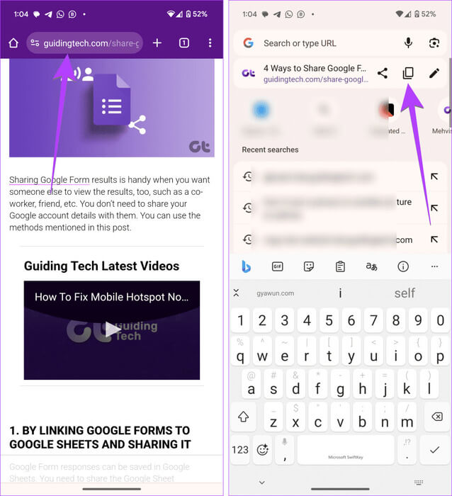 Android-copy-link-from-addressbar-934x1024-1 4 طرق سهلة لنسخ ولصق النص على Android