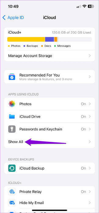 أفضل 7 إصلاحات لمشكلة توقف iPhone عند تنزيل الرسائل من iCloud - %categories