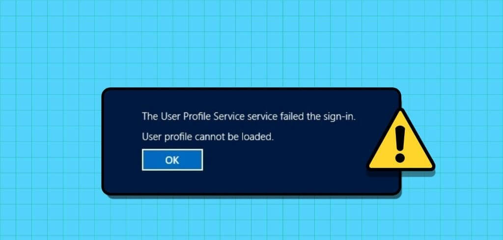 Best_N_Fixes_For_a_Corrupted_User_Profile_on_Windows_11-1024x576-1 أفضل 5 إصلاحات لملف تعريف المستخدم التالف على Windows 11