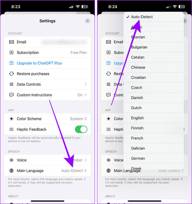 ChatGPT-Voice-Supported-Languages ما هو ChatGPT Voice وكيفية استخدامه على هاتفك المحمول