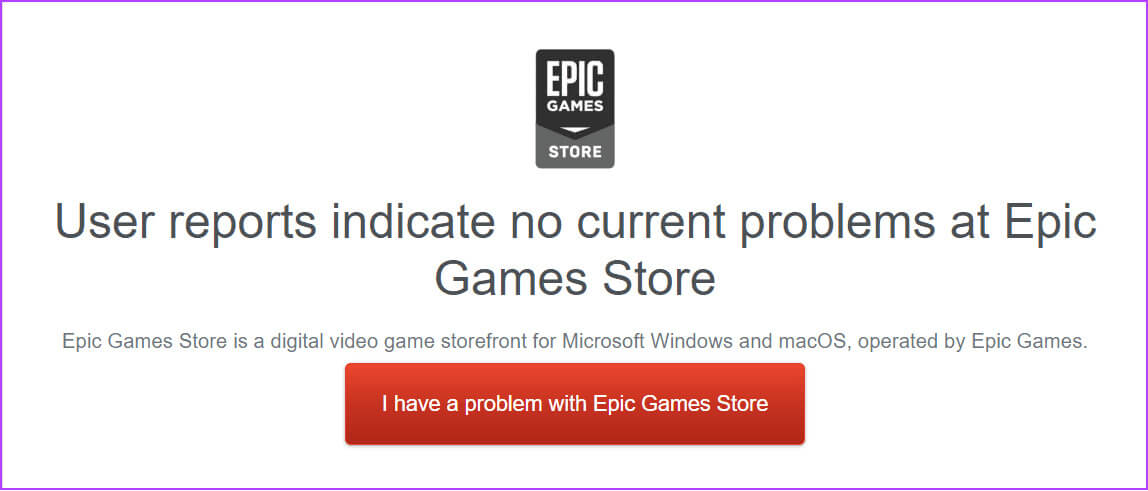 Check-Epic-Games-server-status كيفية تحديث Epic Games Launcher وألعابه على Windows