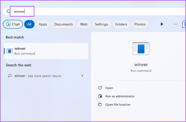 Check-the-Build-Version-of-Your-Windows-PC أفضل 7 طرق لإصلاح مشكلة فقدان Copilot في Windows 11