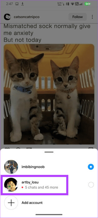 Choose-the-profile-from-the-profile-switcher كيفية مشاركة التعليقات على قصة Instagram
