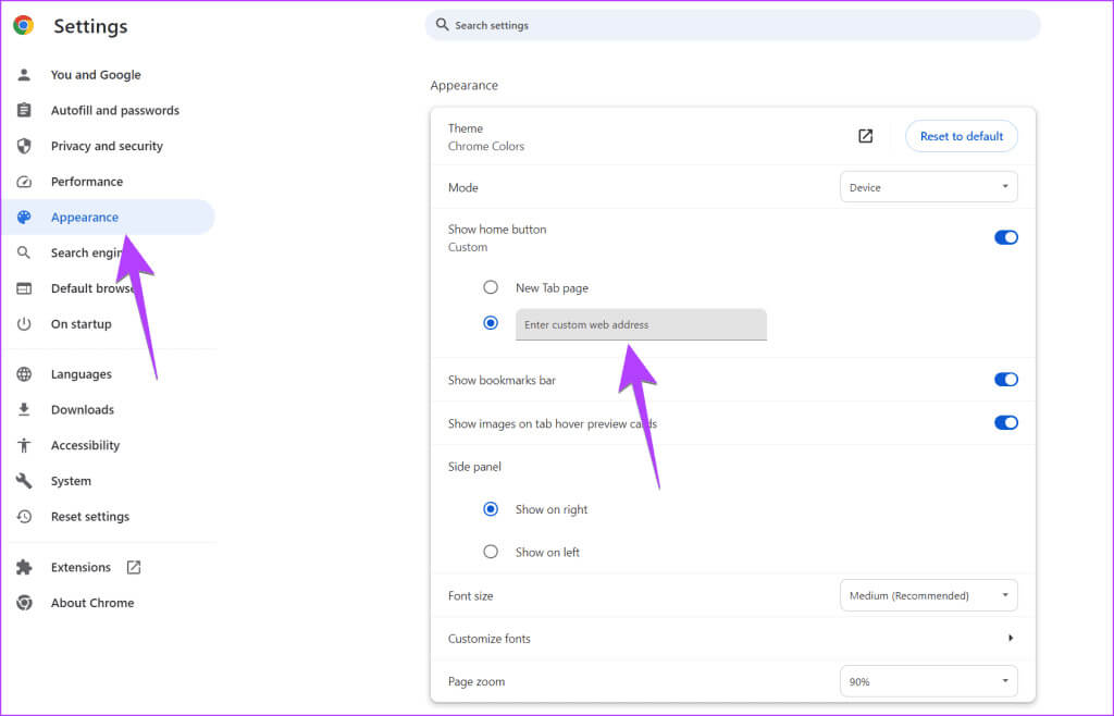 Chrome-Change-homepage-1024x658-1 10 نصائح لتخصيص صفحة Chrome الرئيسية أو صفحة علامة تبويب جديدة