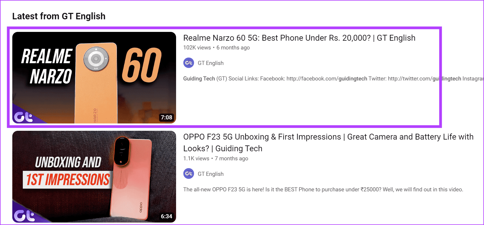 Click-on-the-video كيفية البحث عن التعليقات على موقع YouTube